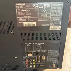 テレビ❗️19型 TOSHIBA LED REGZA レグザ ゲーム HDMI　 の画像