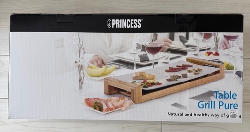 PRINCESS テーブルグリル