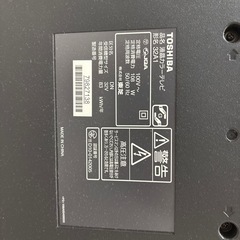 TOSHIBA 液晶カラーテレビ　32A1の画像
