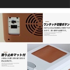 車載冷蔵庫の画像
