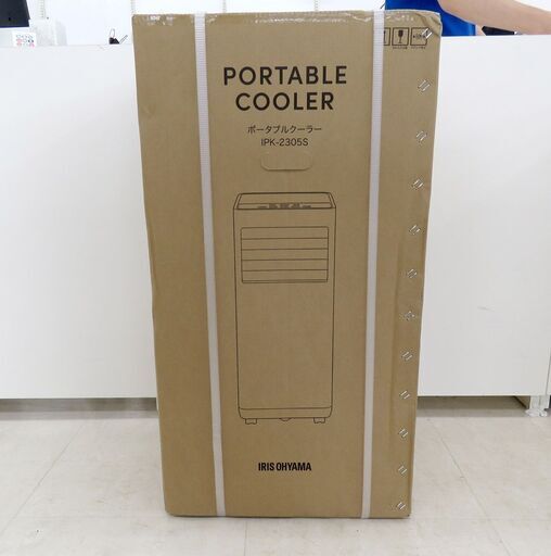 北海道 千歳市/恵庭市 近郊配送 未使用 IRIS OHYAMA/アイリスオーヤマ ポータブルクーラー airwill IPK-2305S 木造和室：4.5畳/鉄筋洋室：7畳 ➀