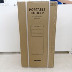 V6 井ノ原快彦 イノッチ サインと 直筆手紙