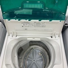 【トレファク松原店】全自動洗濯機4.5kgのご紹介です！の画像