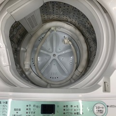 【トレファク松原店】全自動洗濯機4.5kgのご紹介です！の画像