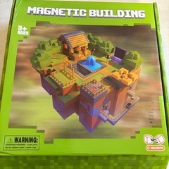 マイクラブロック200個の画像