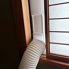 アイリスオーヤマ　ポータブルエアコン　スポットクーラーの画像