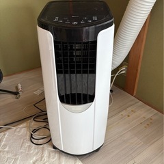 アイリスオーヤマ　ポータブルエアコン　スポットクーラーの画像