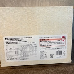 未使用👶🏻Richell リッチェル 調理セット🍚の画像