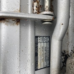 オーレック スパイダーモア 草刈機 SP650の画像