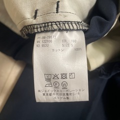 ポールスミス パンツの画像
