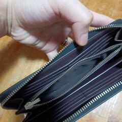 COACH長財布の画像