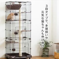 アイリスオーヤマ キャットタワー付ケージの画像