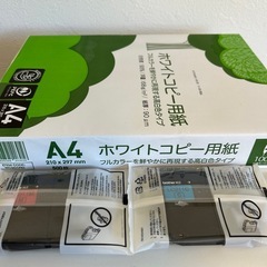 プリンタBrother DCP-J962 インク 印刷用紙A4の画像