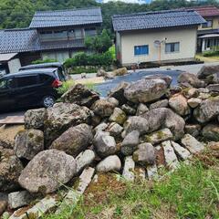 庭石あげますの画像