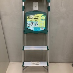 アルインコ(ALINCO )上わく付踏台 FBF-86T の画像