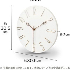 新品未使用品！TUKUMO 北欧掛け時計 壁掛け時計 静音 木製時計針 曲がらない おしゃれ かわいい 見やすい 軽い 軽量 シンプル 大きい 静か アナログ プレゼント ギフト インテリア (ホワイト（文字盤）+ゴールド（文字）)の画像