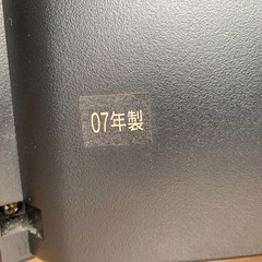 ジャンク品　テレビ37インチの画像