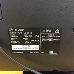 《月末限定！》ジモティー見た！で10%OFF【液晶テレビ】SHARP ｼｬｰﾌﾟ　AQUOS　LC-32H40 2017年製 32インチの画像