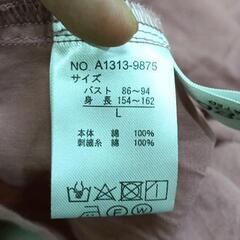 0720-048 ブラウス サイズLの画像