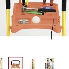 便利なトレー付き 脚立（3段タイプ／折りたたみ収納可） 新品の画像