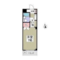 💚💛初期費用5万円パック＆フリーレント1ヶ月付き💛💚敷礼ゼロ✨稲...