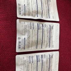 【募集中】コーズシックスホワイトプレミアムの画像