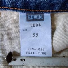 ２本で１５００円の画像