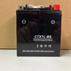 バイクバッテリー YT7B-BS YT7B-4 互換 CT7B-4 充電済み 1年補償付 新品 バイク バッテリー バイクパーツセンター YTX7ABSの画像