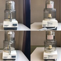 【未使用に近い美品・簡易動作確認済】　Cuisinart/クイジナート　フードプロセッサー　DLC-10PRO　1.9L　2022年製　定価52,800円　多機能の画像
