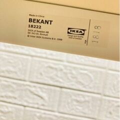 IKEA　オールホワイト　デスク机　＆　ケーブルオーガナイザー　セットの画像