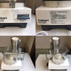 【未使用に近い美品・簡易動作確認済】　Cuisinart/クイジナート　フードプロセッサー　DLC-10PRO　1.9L　2022年製　定価52,800円　多機能の画像
