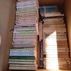 昭和　古書　　3００冊以上　　掘り出し物あり？の画像