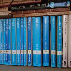昭和　古書　　3００冊以上　　掘り出し物あり？の画像