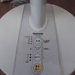 Panasonic　扇風機　動作確認済の画像