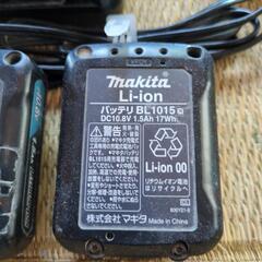 マキタ　充電器&バッテリー3セットの画像