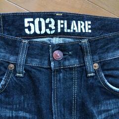 １８００円EDWIN５０３の画像