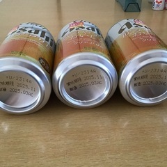 お話し中❗️今月末まで、クリアアサヒ3本の画像
