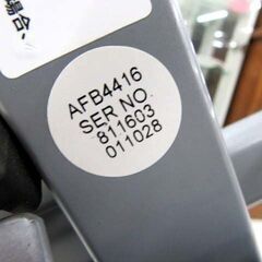 ALINCO クロスバイク AFB4416 折り畳み可能 家庭用 エアロバイク フィットネスバイク 運動器具 筋トレ アルインコ 苫小牧西店の画像
