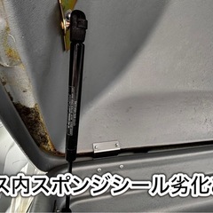 ルーフボックス　メーカー不明の画像