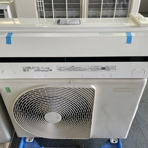 【本日限定】【工事費込】東芝 2.5kW 8畳用 エアコン 2019年製