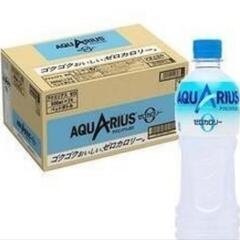 アクエリアスゼロ  500ml×24本 1ケース