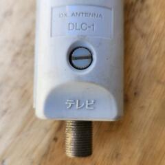 DXアンテナの、アンテナチェツカー、新古の画像