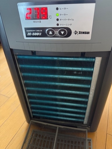 ゼンスイ水槽クーラー ZC−500α