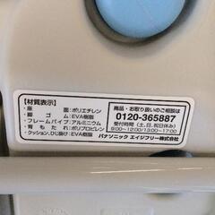 0720-331 Panasonic シャワーチェアの画像