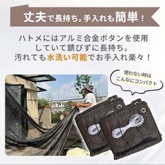 新品　サンシェード　3×4m  大判　テラス　アウトドア　 の画像