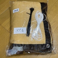 新品　サンシェード　3×4m  大判　テラス　アウトドア　 の画像