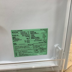 【トレファク松原店】IRIS OHAYAMA 2ドア冷蔵庫のご紹介です！の画像
