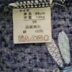 子供用甚平の画像