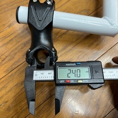 決定　草刈機　グリップハンドルの画像