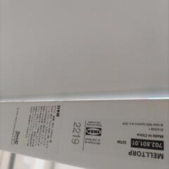 茨城県つくば市西高野　IKEA メルトルプ　125×75　ホワイトの画像